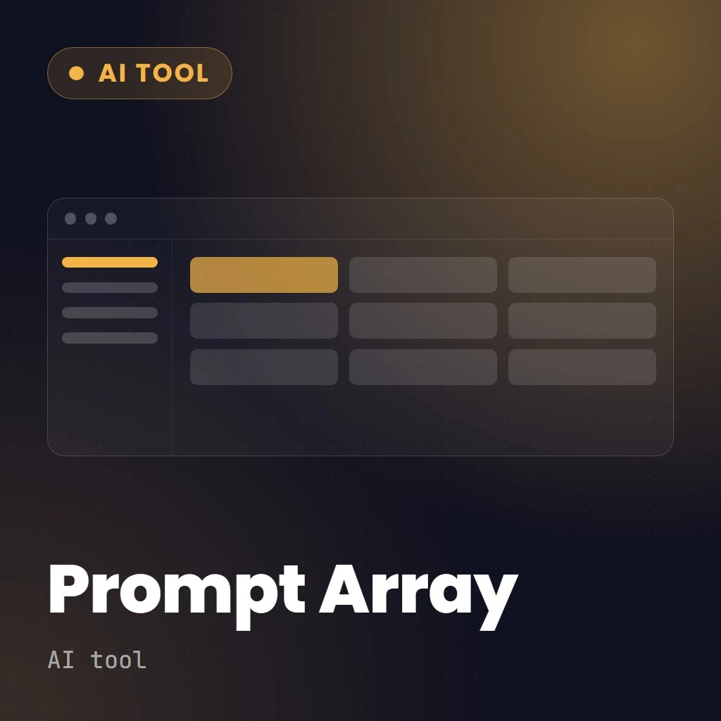 Prompt Array